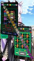 戦場の彼女2 スクリーンショット 2