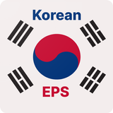 Korean Eps icône