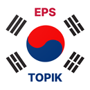 Eps topik APK