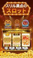 Double Hit Casino Slots Games スクリーンショット 3