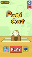 Puni Cat poster