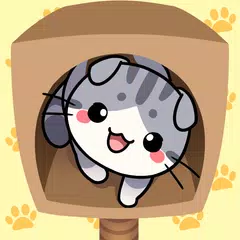猫コンドミニアム2 - Cat Condo 2 アプリダウンロード