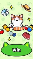 Cat Condo 2 스크린샷 2