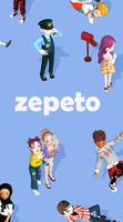 Guide For zepeto Affiche