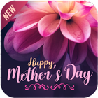Mothers Day Cards آئیکن