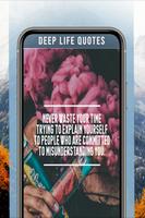 Deep Life Quotes screenshot 1