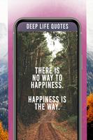Котировки Deep Life скриншот 2