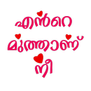 Malayalam Stickers online APK