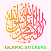 Islamic Stickers icono