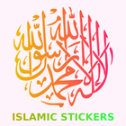 Islamic Stickers 아이콘