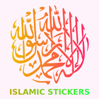 Islamic Stickers icône