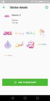 Islamic Stickers 스크린샷 1