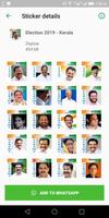 UDF Stickers स्क्रीनशॉट 1