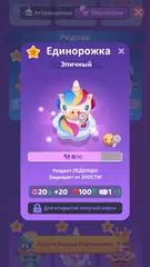 Скачать Overcrowded: Tycoon XAPK