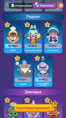 Скачать Overcrowded: Tycoon XAPK