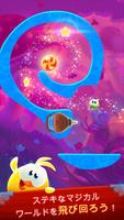 Cut the Rope: Magic スクリーンショット 3