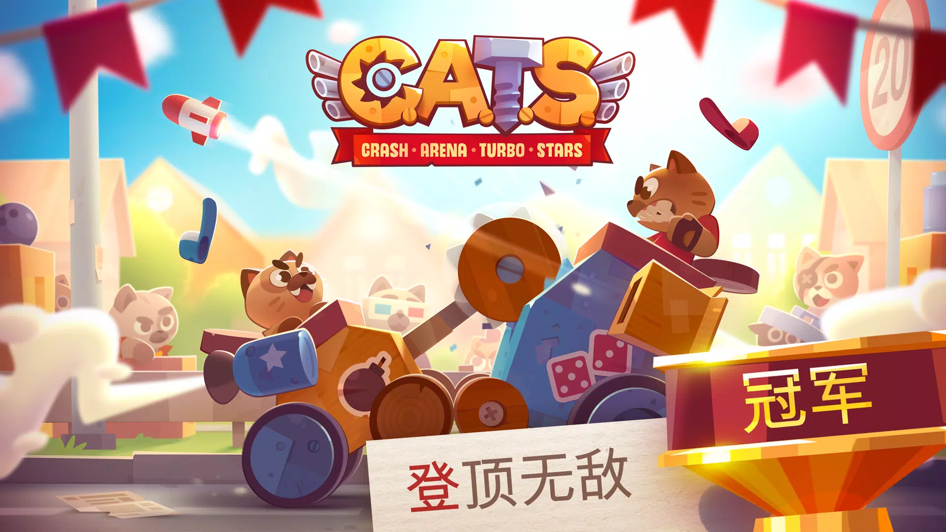 CATS: Crash Arena Turbo Stars