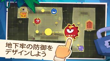 King of Thieves スクリーンショット 2