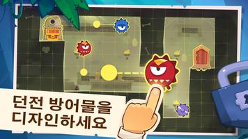 Android TV의 King of Thieves (도둑의 왕) 스크린샷 2