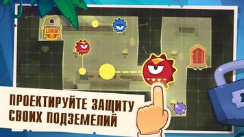 King of Thieves для Android TV скриншот 2
