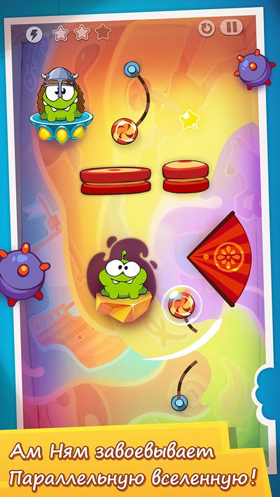 Cut the Rope: Time Travel for Android - APK Download