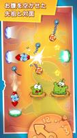 Cut the Rope: Time Travel スクリーンショット 3