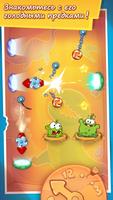Cut the Rope: Time Travel скриншот 3