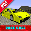 Voiture De Course Mod