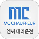 MC대리운전 APK