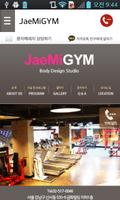 JaemiGYM Poster