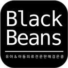 까만콩 icon
