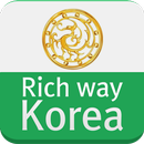 리치웨이클럽 APK