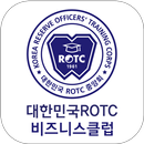 ROTC 비즈니스클럽 aplikacja