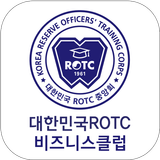 ROTC 비즈니스클럽 icône