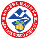 부산광역시태권도협회 APK