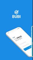 부비(BUBI) - 프리미엄 부동산 플랫폼(모바일버전) Affiche