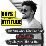 Boys Attitude Images & Wallpap icône