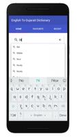 English To Gujarati Dictionary captura de pantalla 2