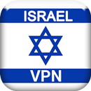 Israel VPN MASTER - Free To Unblock Proxy APK