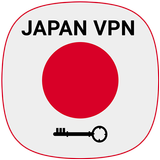 JAPAN VPN MASTER - Free To Unblock Proxy icône