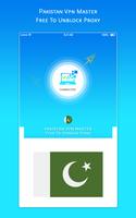 Pakistan VPN MASTER - Free To Unblock Proxy Affiche