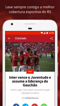 Screenshot 2 for Colorado GaúchaZH