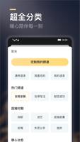 得言 syot layar 3