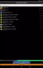 应用程序缓存清洁 APK 下載