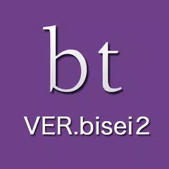 BiseiTokei.2 APK download