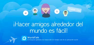 WorldTalk-Chat, Ligar y Citas