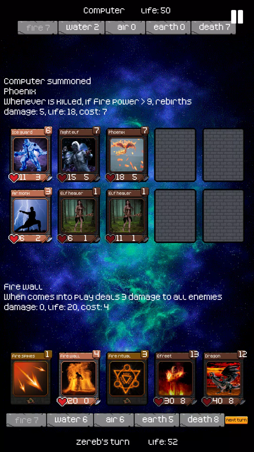 Astral Tournament: multiplayer