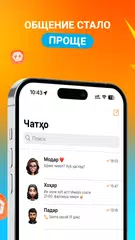 ZET-MOBILE XAPK download
