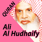 Ali Al Hudhaify Quran biểu tượng