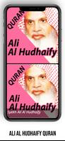 Ali Al Hudhaify Quran capture d'écran 3